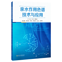 �Hˮ����ɫ�V���g�c����