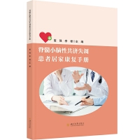 ����С�X�Թ���(j��)ʧ�{(di��o)���߾Ӽҿ���(f��)�փ�