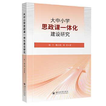  ����С�W(xu��)˼���nһ�w�����O(sh��)�о�