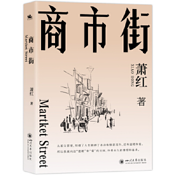  ���н֣��ʬF(xi��n)ʒ�t�ČW(xu��)���S��r(sh��)����