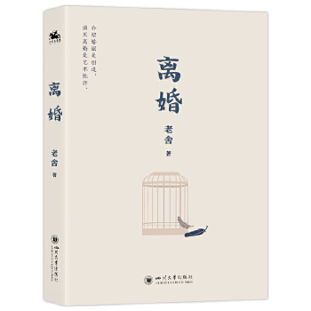  �x�飺����ˇ�g(sh��)�����Ὓ(j��ng)��֮�������ġ��ͽ����Zؐ���ČW(xu��)�������տ��R�R�W���˵á��h�¿�ʢٝ��