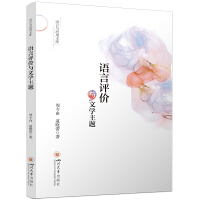 �Z���u�r�c�ČW���}