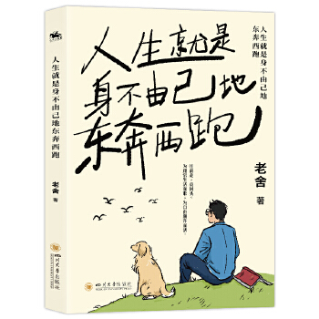  �������������ɼ��ؖ|�����ܣ�����ˇ�g(sh��)������ů���ж�ƪС�f(shu��)���x������ǰ�ߣ�Ī���^����ӹ��������������������S��������