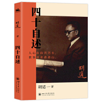 ��ʮ����