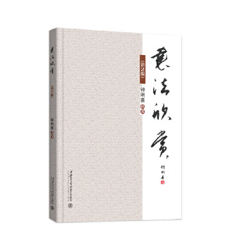  �������p����2�棩