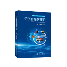 ����Ӱ��W(xu��)��(d��o)Փ