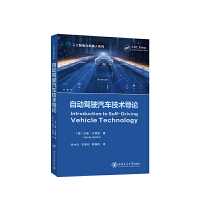 �Ԅ��{���܇���g(sh��)��(d��o)Փ