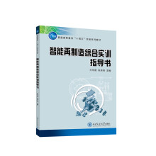 ����������C�ό�(sh��)Ӗ(x��n)ָ��(d��o)��