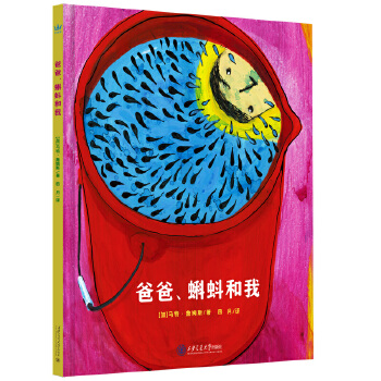  �ְ֡������ң������ͯ����