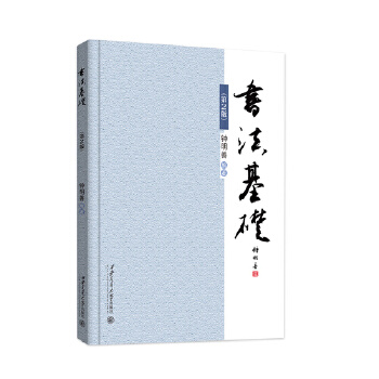  �������A����2�棩