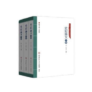  ʷӛՓ�ģ�ȫ���ԣ� [��]��Ҋ˼ �^�عż����b����