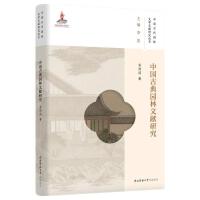 �Ї��ŵ�@���īI�о�