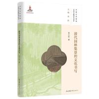 ����@�ּ������Ļ�����