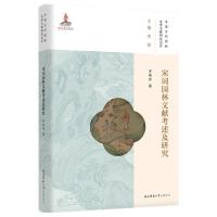 ���~�@���īI(xi��n)�������о�