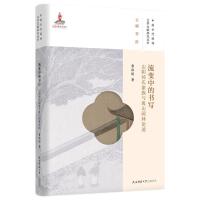 ��׃�еĕ���