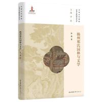 �P�����ψ@���c�ČW