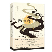 Ϥ�_(d��)��