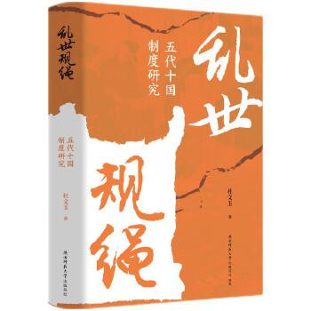  �y��Ҏ(gu��)�K�������ʮ���ƶ��о�