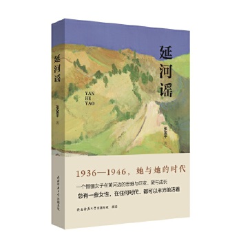  �Ӻ��{ ���¶��o֪�֟o�������������ِ��X���֟o���ǻ������ǟo�������x��Ů��