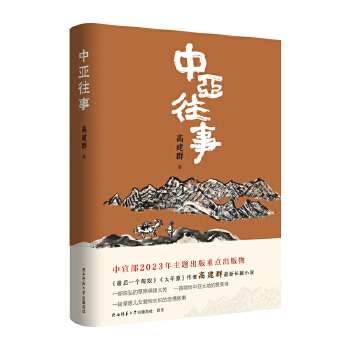  �Ё����� �������Ҹ߽�Ⱥ�����LƪС�f�������ϰ��L�İ���̩����