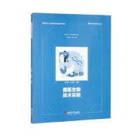 �F�t(y��)���＼�g���