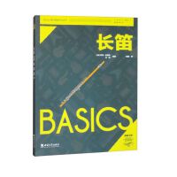 �L(zh��ng)��