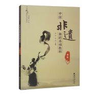 �Ї����z�赸���A(ch��)�̳�