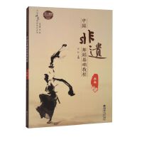 �Ї����z�赸���A(ch��)�̳�