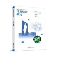 �h(hu��n)���O(sh��)Ӌ(j��)��Փ