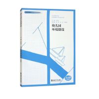 �׃��@�h(hu��n)����(chu��ng)�O