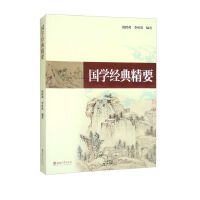 ���W(xu��)��(j��ng)�侫Ҫ