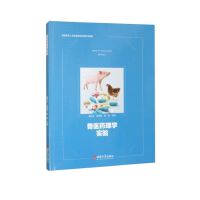 �F�t(y��)ˎ��W(xu��)��(sh��)�(y��n)