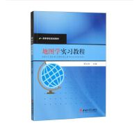 �؈D�W(xu��)��(sh��)��(x��)�̳�