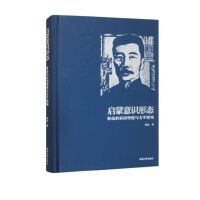 �������R(sh��)�ΑB(t��i)