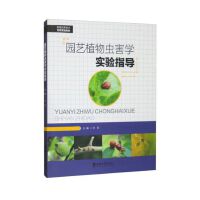 �@ˇֲ���x���W(xu��)��(sh��)�(y��n)ָ��(d��o)