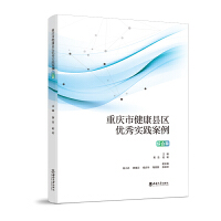 �ؑc�н����h�^(q��)��(y��u)�㌍�`����