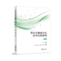 �ؑc�н����h�^(q��)��(y��u)�㌍�`����