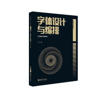 ���w�OӋ�c����