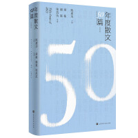 ���ɢ��50ƪ