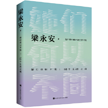  �������Բ�ͬ��52������֮������(f��)����W(xu��)�������������Ļ��uՓ��������S��̽ӑŮ�ԃrֵ��