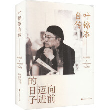  ���H�P�����桿�~�\����ˇ�g�c���������b2�ԣ����~�\���Ԃ��������棩+�~�\���Ą�(chu��ng)�����W����ͨ�棩