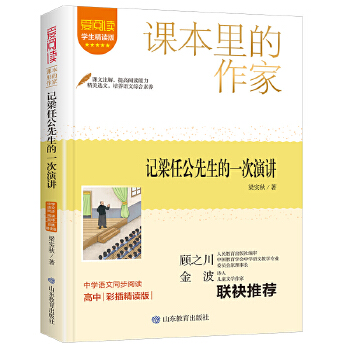  �n���������-ӛ���ι�������һ�����v�����У�