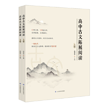 ���й�����չ��x