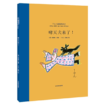  ����Ȯ���ˣ���������Ȥ�����Σ�����ӛ�L��