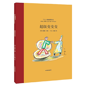  ����׃׃׃��������Ȥ�����Σ�����ӛ�L��