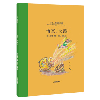  ��գ� ���ܣ���������Ȥ�����Σ�����ӛ�L��