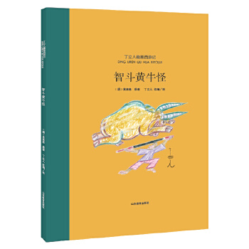  ������Ȥ������5�����b ����ӛ �L�� �����ˌ�������ӛ�������_�l(f��)��һ�����Ђ������x�ġ���Ԓ����Ҳ��¶����ӛ������Є�(chu��ng)��