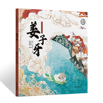  �Ї�(gu��)���y(t��ng)���D��(hu��)��(sh��) ������