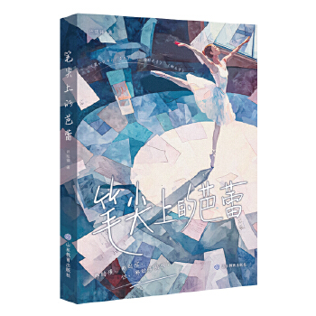  �P���ϵİ���