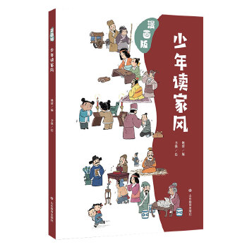  �����x���L(f��ng)�������棩���L(f��ng)�Ǹ�ĸ���o������F��ؔ(c��i)�a(ch��n)�������Զ����������ʽ�����x���������200��(g��)���˼��L(f��ng)���£����չ�F(xi��n)��